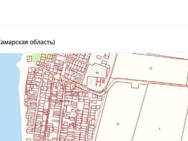Дом продажа в Самарская область