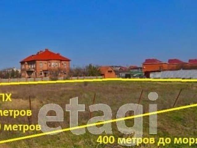 Дом продажа в Краснодарский Край