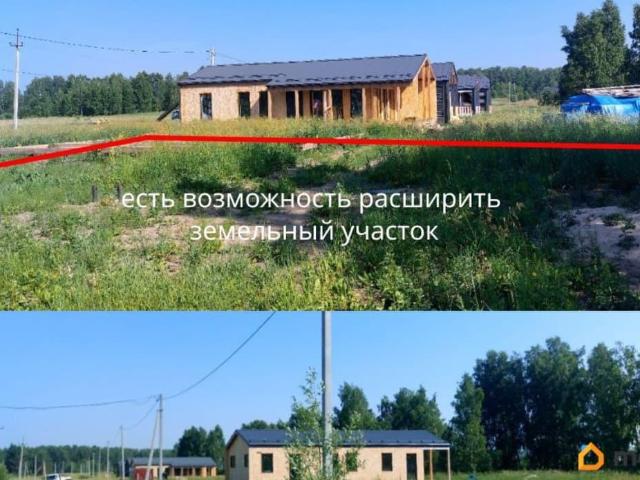 Дом продажа в Новосибирская область