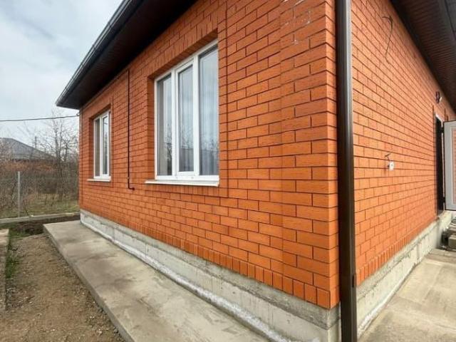Дом продажа в Краснодарский Край