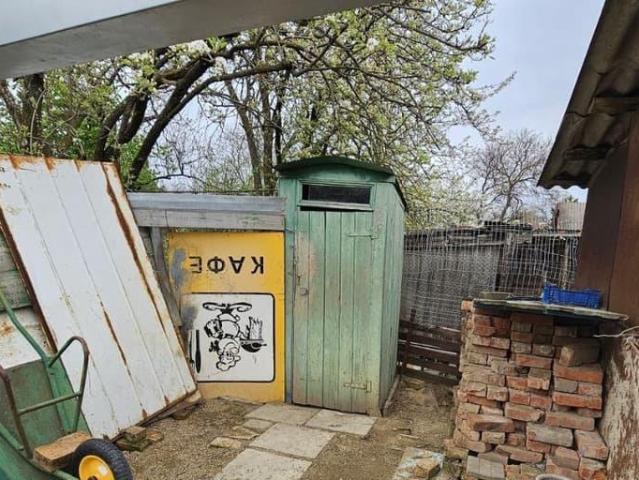 Дом продажа в Краснодарский Край