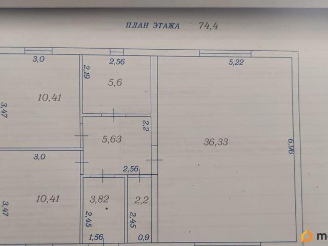 Дом продажа в Ленинградская область