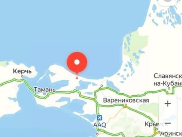 Дом продажа в Краснодарский Край