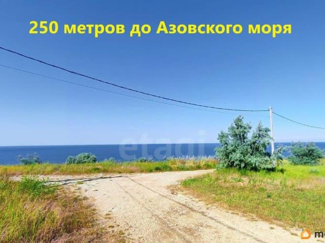 Дом продажа в Краснодарский Край