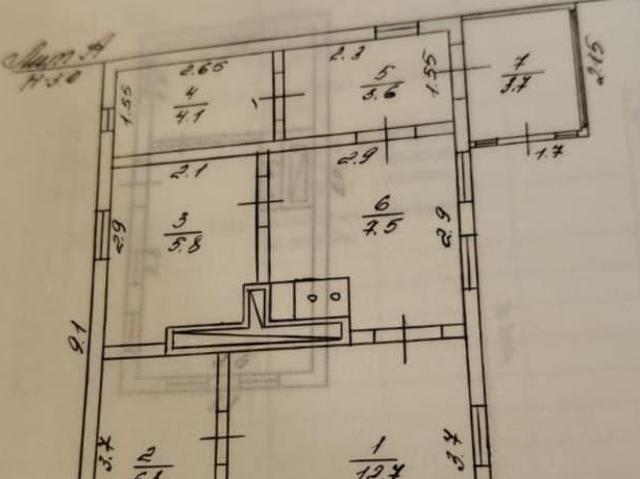 Дом продажа в Краснодарский Край