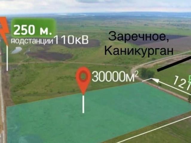 Дом продажа в Амурская область