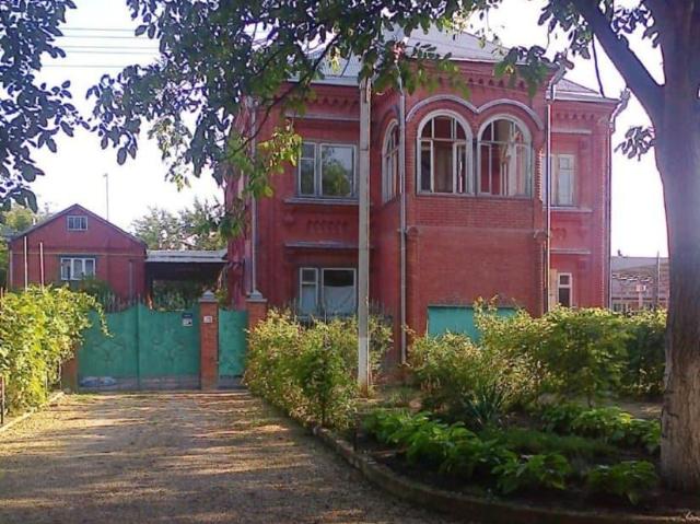 Дом продажа в Краснодарский Край
