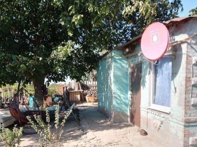 Дом продажа в Ростовская область