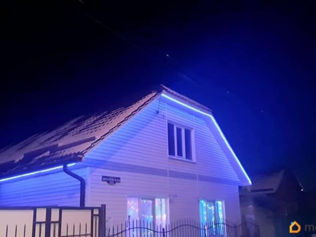 Дом продажа