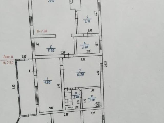 Дом продажа в Прокопьевск, Кемеровская область