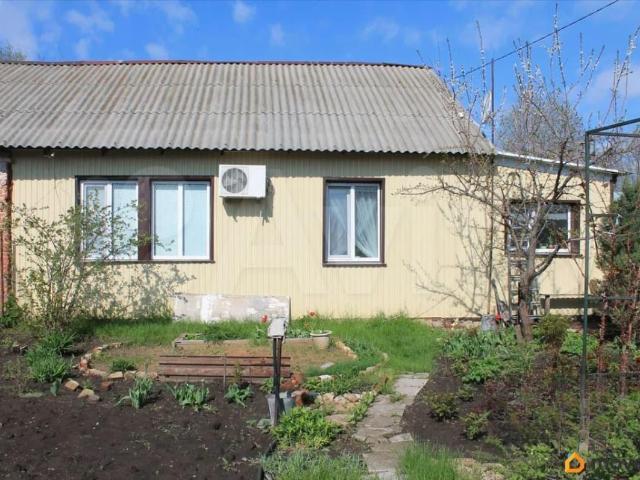 Дом продажа в Пугачев