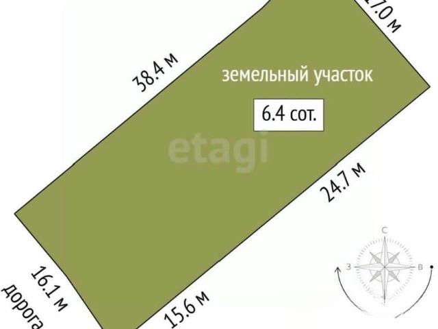 Дом продажа в Богандинский, Тюменская область