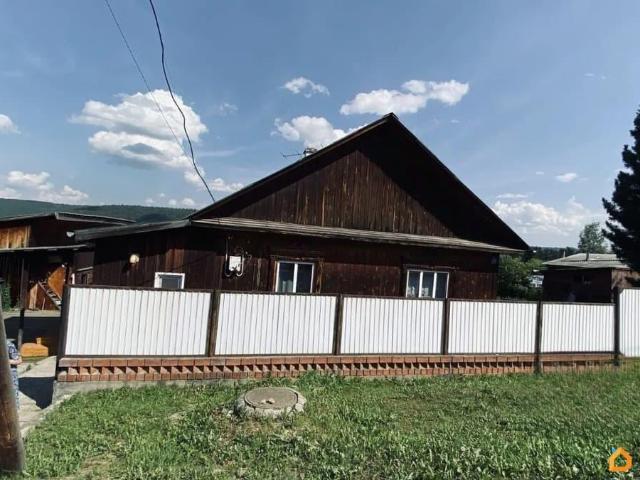 Дом продажа в Иркутская область