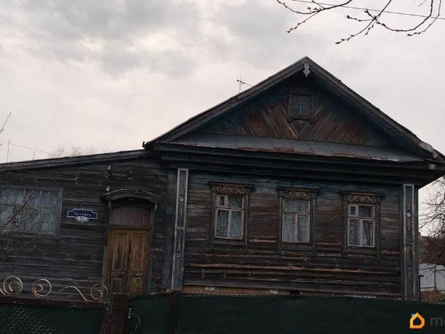 Дом продажа в Тыва Республика