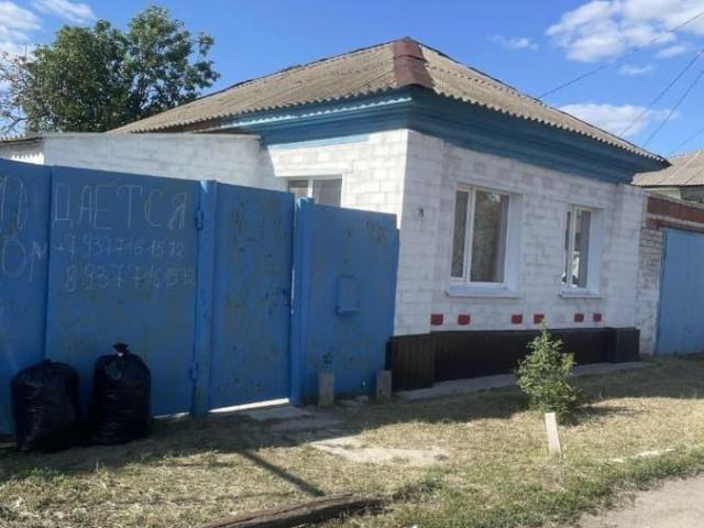 Дом продажа в Волгоградская Обл