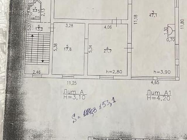Дом продажа в Емельяново, Красноярский Край