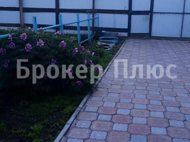 Дом продажа