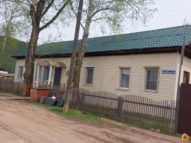 Дом продажа в Жигалово, Иркутская область