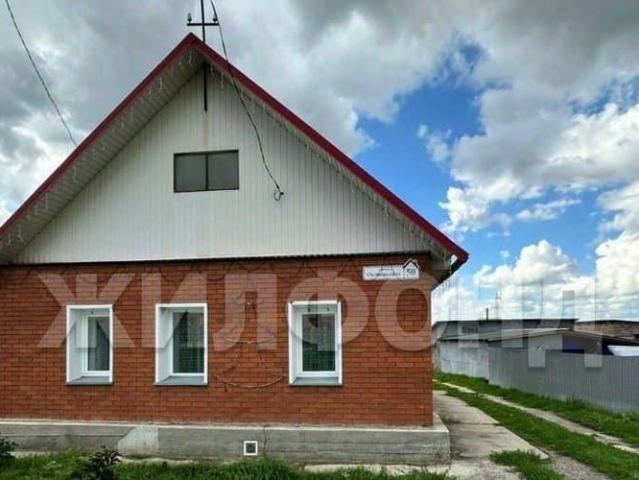 Дом продажа в Новосибирская область