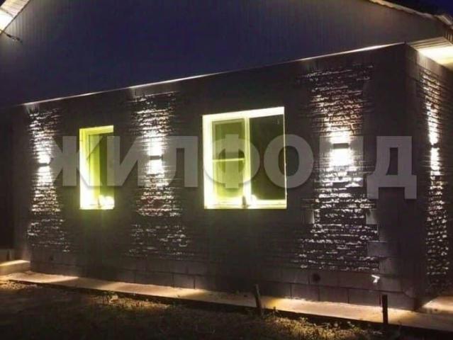 Дом продажа в Новосибирская область