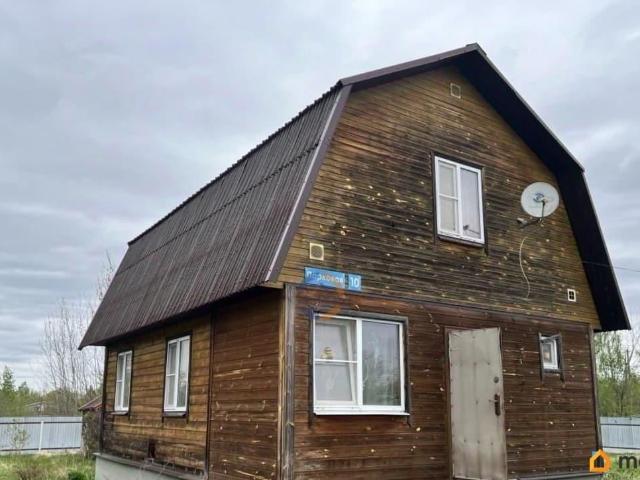 Дом продажа в Новгородская область
