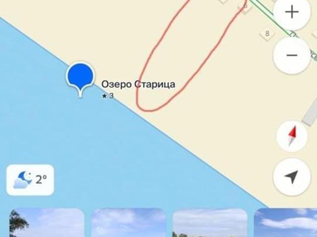 Дом продажа в Омская область
