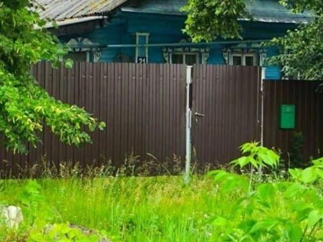 Дом продажа в Тыва Республика