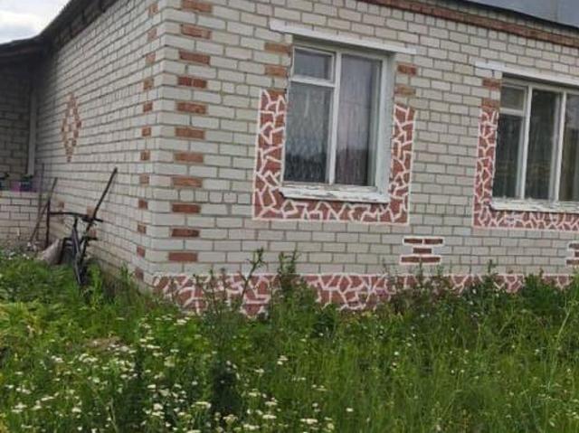 Дом продажа
