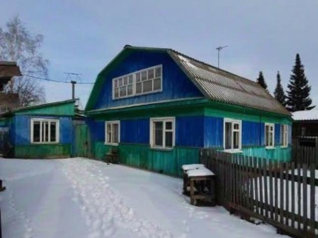 Дом продажа