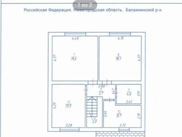 Дом продажа в Малое Козино, Тыва Республика