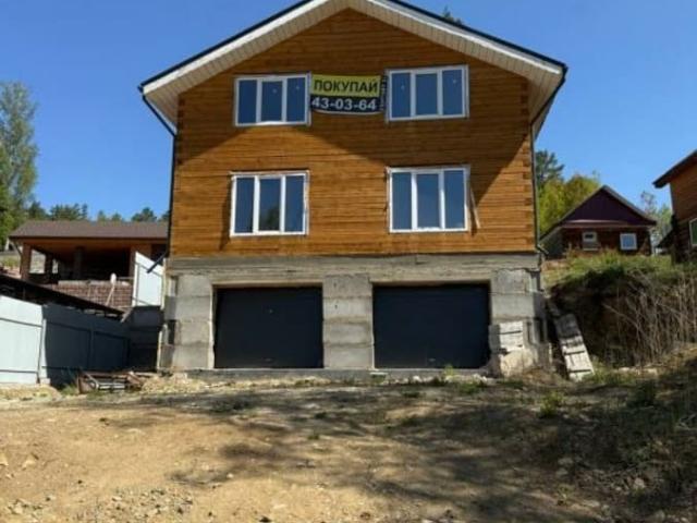 Дом продажа в Иркутский Р-н, Иркутская область