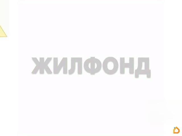 Дом продажа в СНТ 