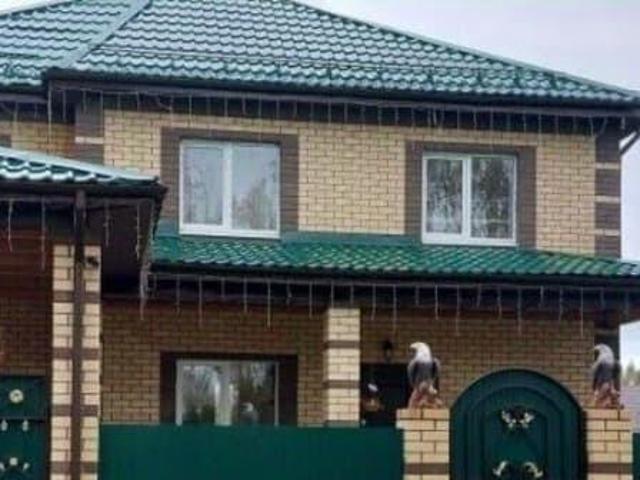 Дом продажа в Ярославская область