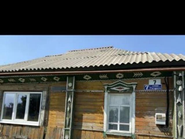 Дом продажа в Волгоградская Обл