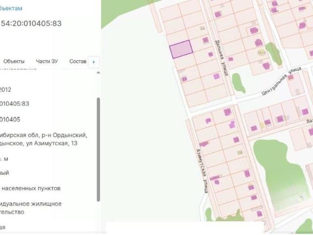 Дом продажа в Новосибирская область