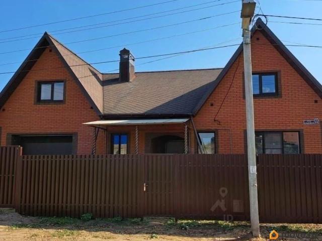 Дом продажа в Ярославская область