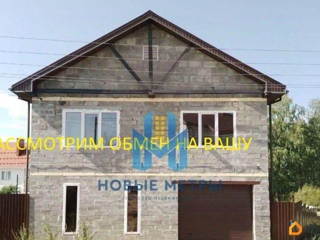 Дом продажа в Тыва Республика