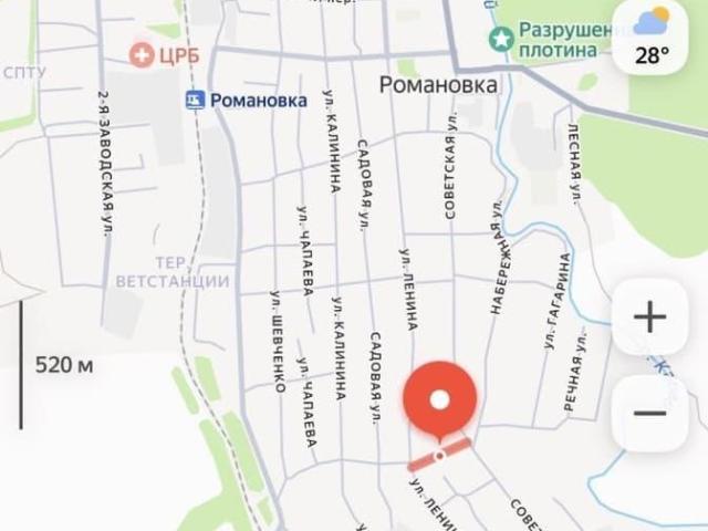 Дом продажа
