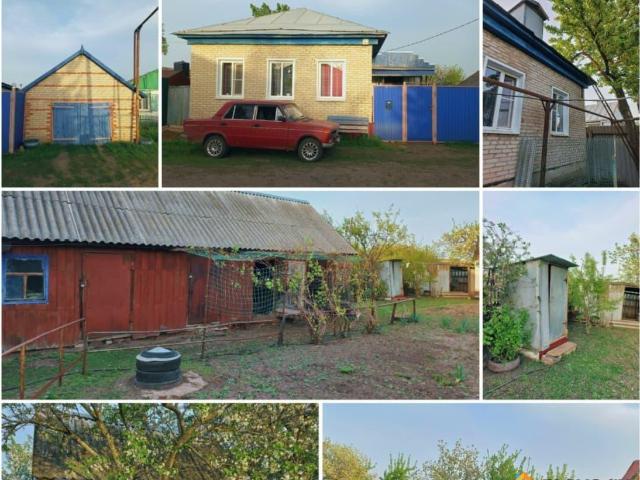 Дом продажа