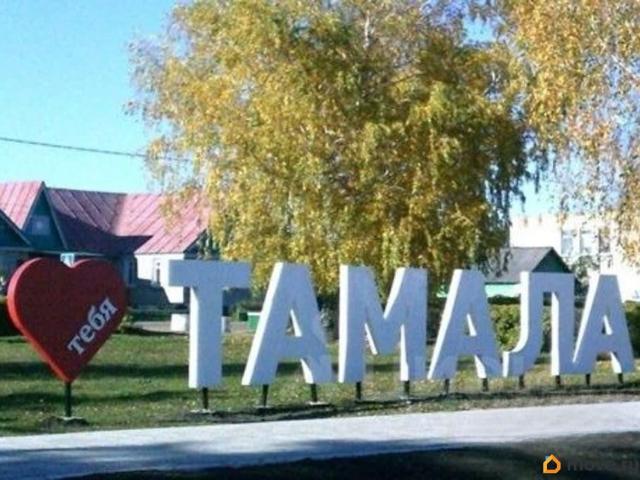 Дом продажа в Пензенская область