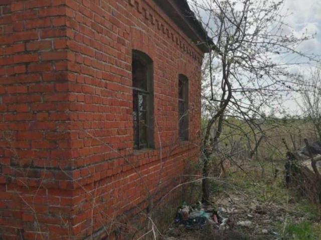 Дом продажа в Рязанская область