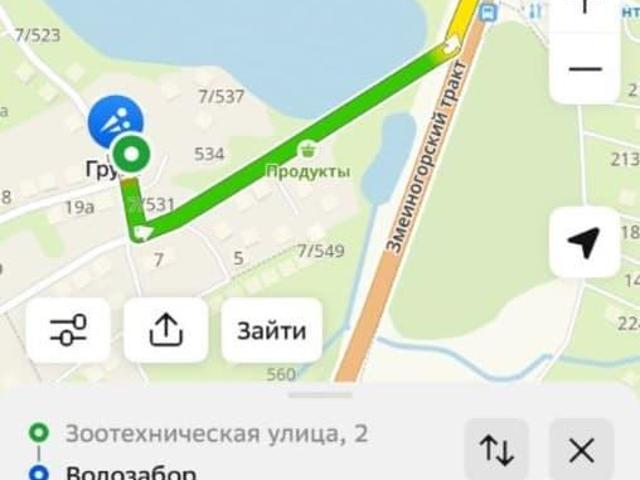 Дом продажа в Южный Рп, Алтайский Край