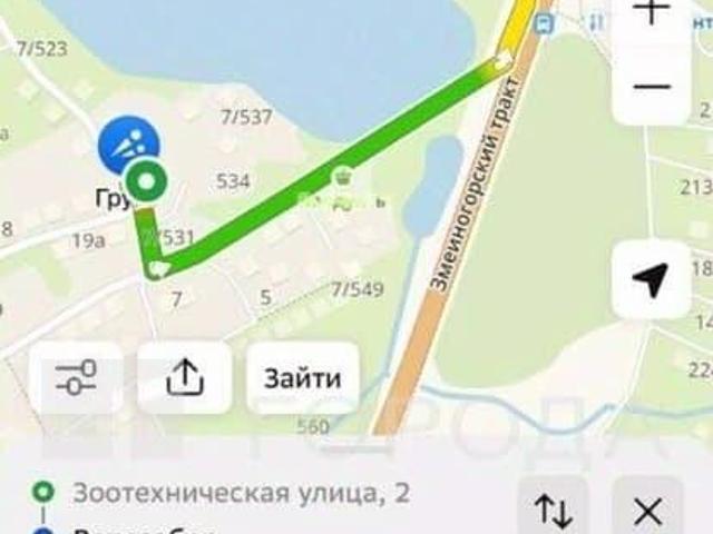 Дом продажа в Южный Рп, Алтайский Край