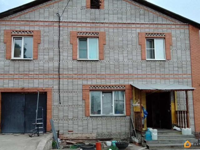 Дом продажа