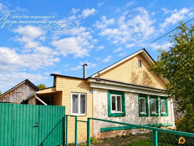Дом продажа в Тыва Республика