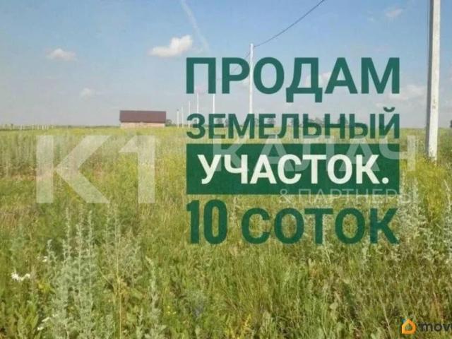 Дом продажа в Ревда, Свердловская область