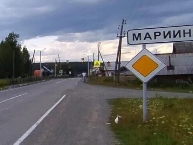 Дом продажа в Мариинск С, Свердловская область