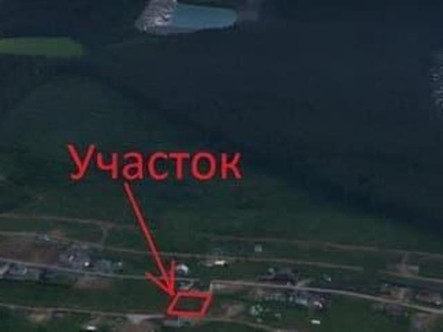 Дом продажа в Ревда, Свердловская область
