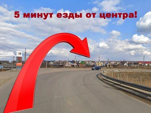 Дом продажа в Россошь, Воронежская область