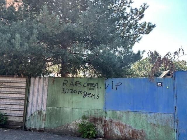 Дом продажа в Октябрьский район, Ростов-на-Дону